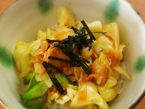 ホタテとキャベツの和風甘だれ丼